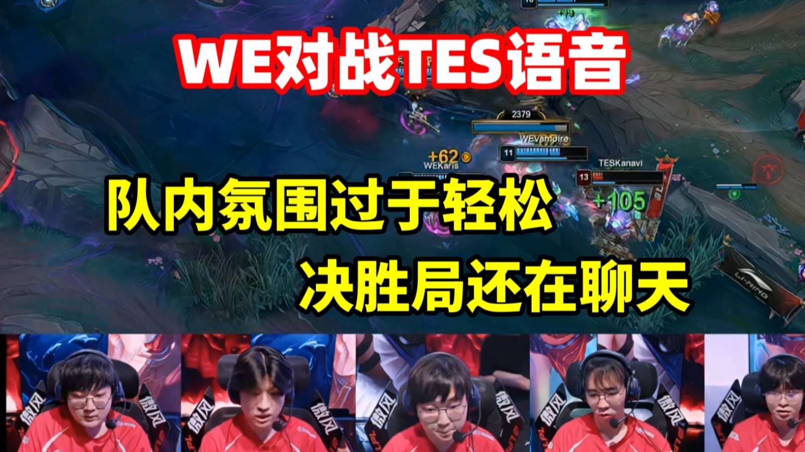 九游体育平台下载关于爆冷首场状态出色，TES观众沸腾！，巴特勒重返赛场热度持续攀升的信息